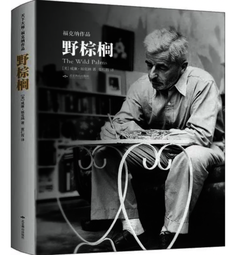 截屏2021-12-28 下午10.02.45