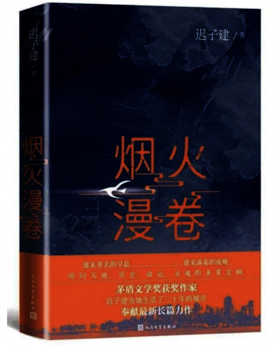 截屏2021-12-28 下午9.32.00