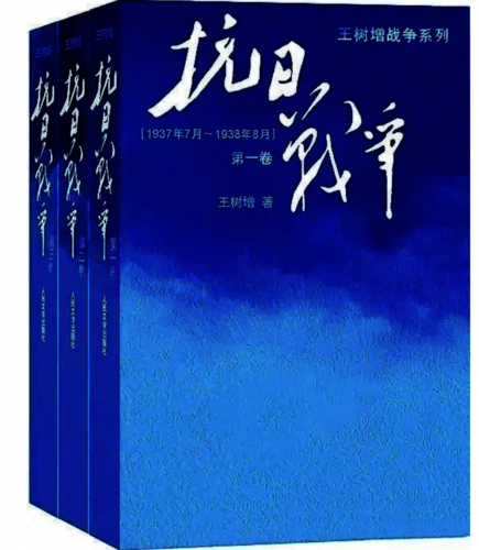 截屏2021-12-28 下午10.08.04