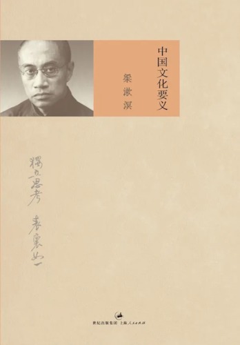 1642254143(1)