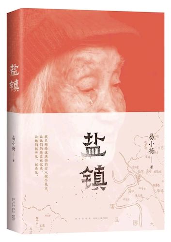 微信图片_20240329230021