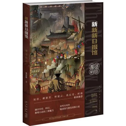 微信图片_20240417111458 微信图片_20240417111458