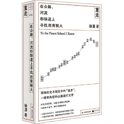 微信图片_20240420091442