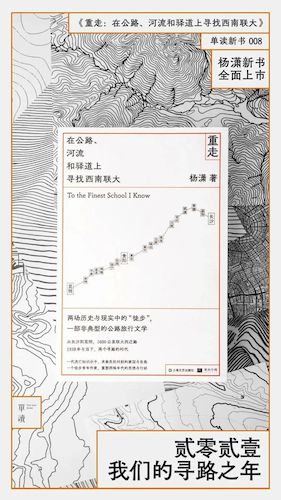 微信图片_20240420091727