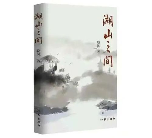 微信图片_20240420092543