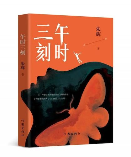 微信图片_20240420093748 微信图片_20240420093748