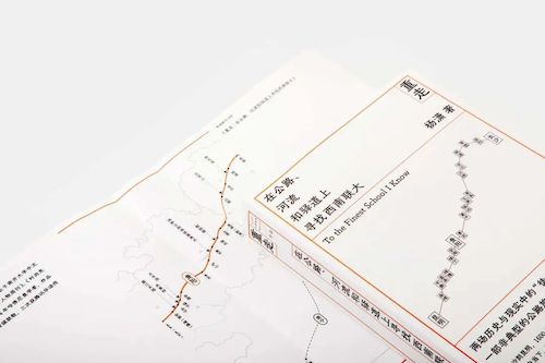 微信图片_20240420091941