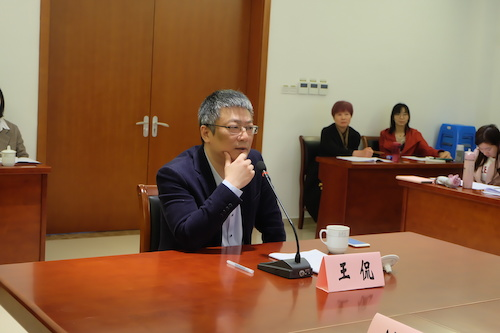 图片4 图片4