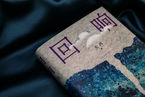 72adfdf9d64afe33e3d4f5029010bf9