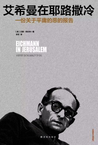 59393485a53ded70109f48dea831ef6