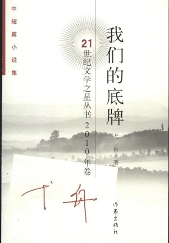 1642255017(1) 1642255017(1)
