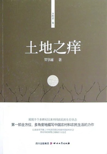 1642253936(1) 1642253936(1)