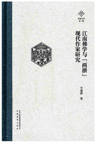 7772844_500x500