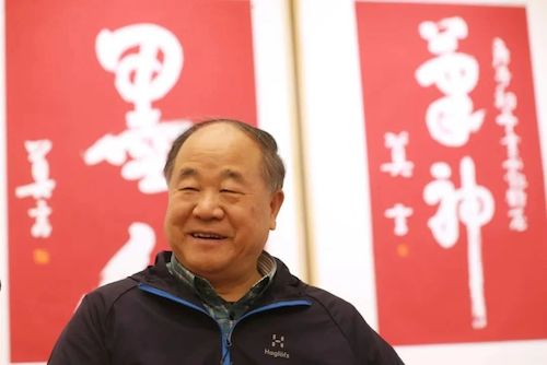 微信图片_20240329223632