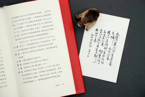 微信图片_20240329223742