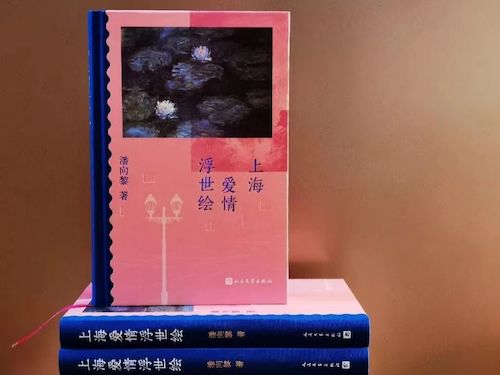 微信图片_20240411221340