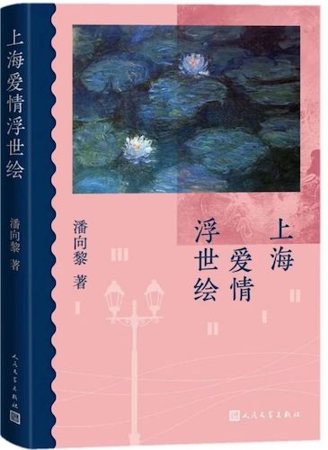微信图片_20240411221813