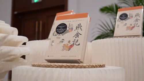 微信图片_20240411225614