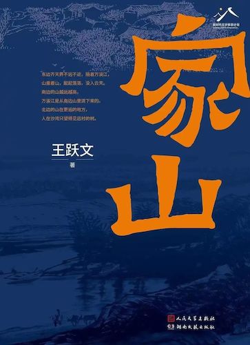 微信图片_20240411223257 微信图片_20240411223257