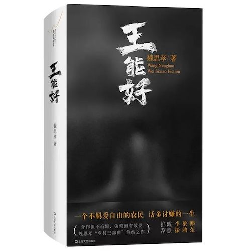 微信图片_20240417113331 微信图片_20240417113331