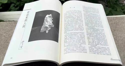 微信图片_20240424212950 微信图片_20240424212950